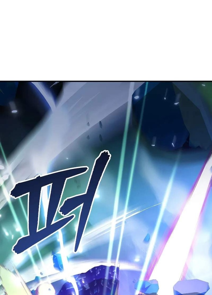 Làm Ơn Dừng Đức Giáo Hoàng Lại Chapter 38 - Trang 2