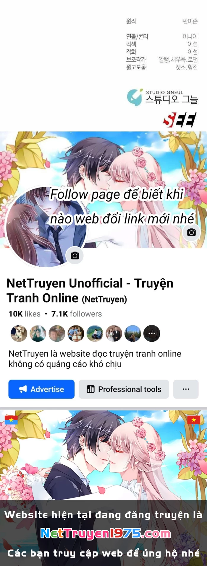 Làm Ơn Dừng Đức Giáo Hoàng Lại Chapter 39 - Trang 2