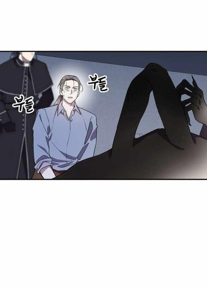 Làm Ơn Dừng Đức Giáo Hoàng Lại Chapter 48 - Trang 2