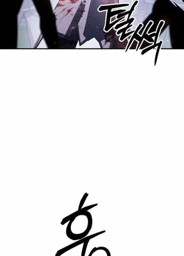 Làm Ơn Dừng Đức Giáo Hoàng Lại Chapter 48 - Trang 2