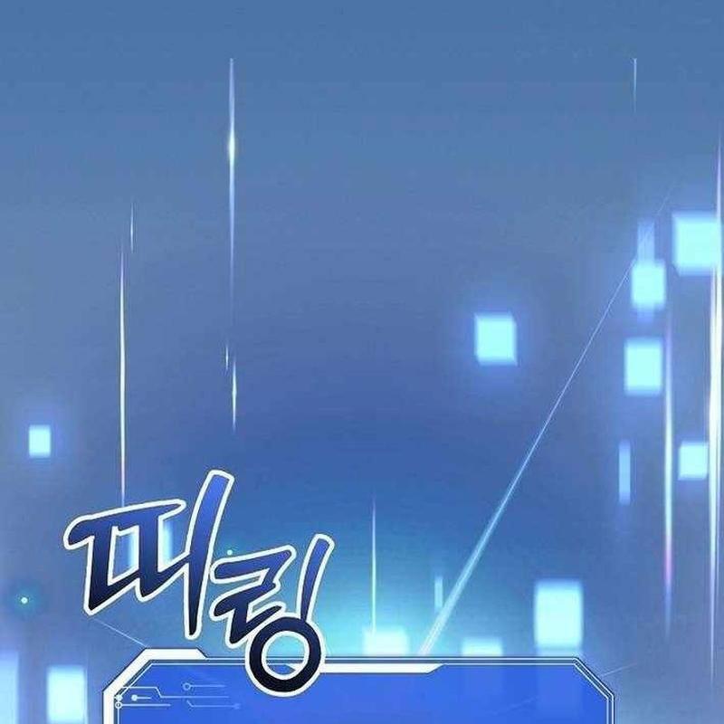 Làm Ơn Dừng Đức Giáo Hoàng Lại Chapter 49 - Trang 2