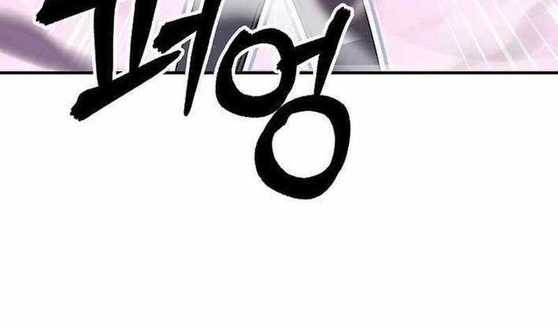 Làm Ơn Dừng Đức Giáo Hoàng Lại Chapter 49 - Trang 2