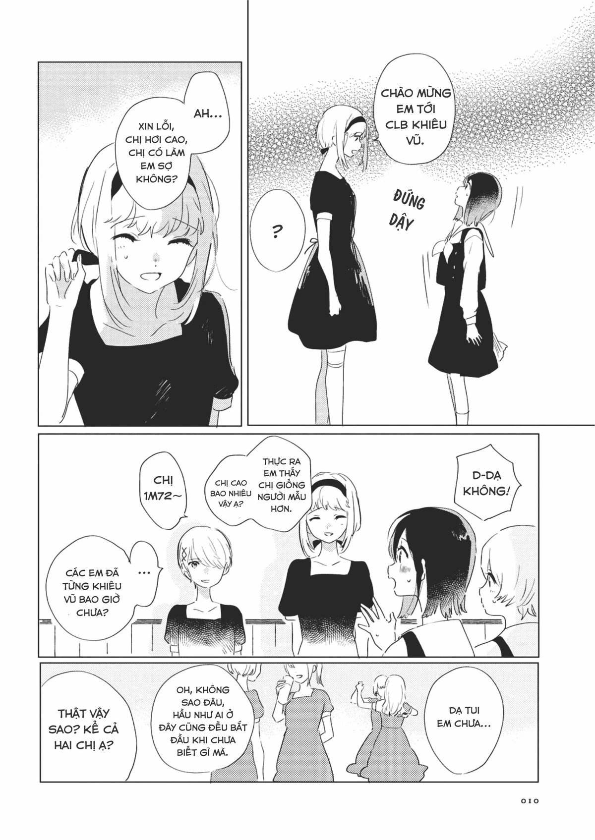 The Skirt Rings At The Landing Chapter 1 - Trang 2