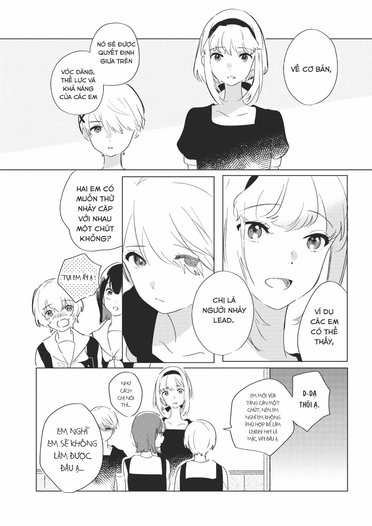 The Skirt Rings At The Landing Chapter 1 - Trang 2
