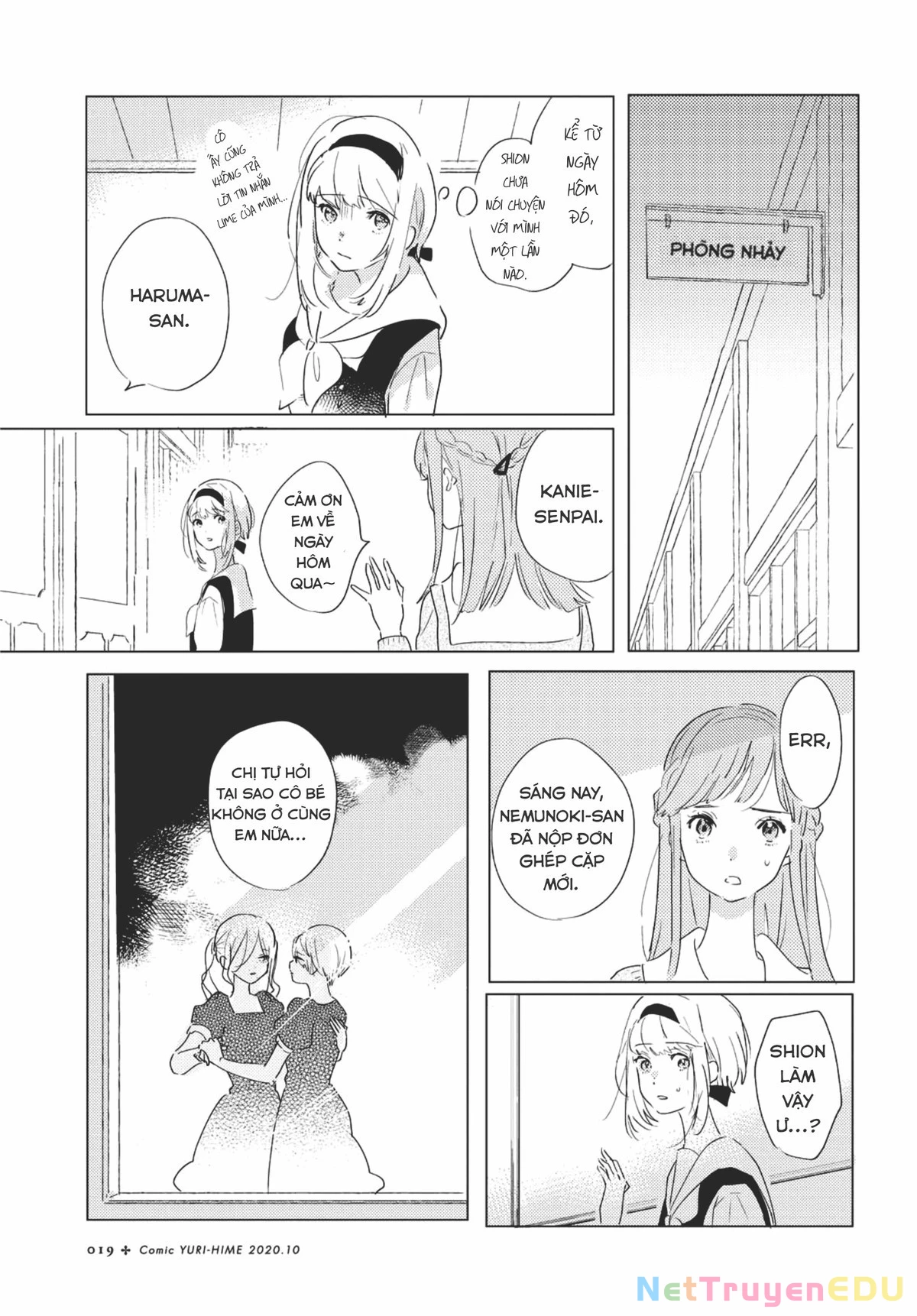 The Skirt Rings At The Landing Chapter 1 - Trang 2