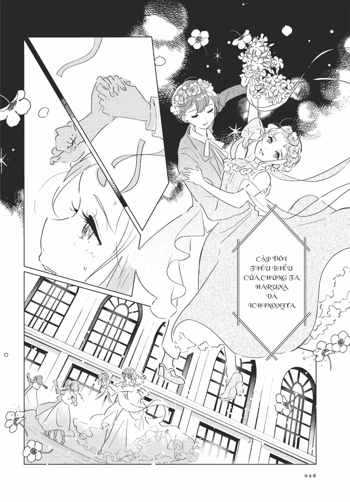 The Skirt Rings At The Landing Chapter 1 - Trang 2