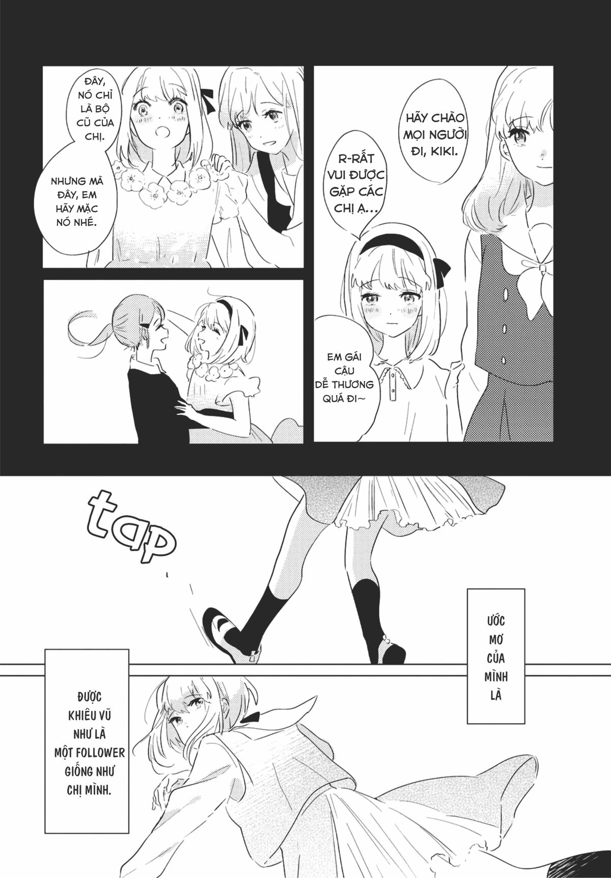 The Skirt Rings At The Landing Chapter 1 - Trang 2