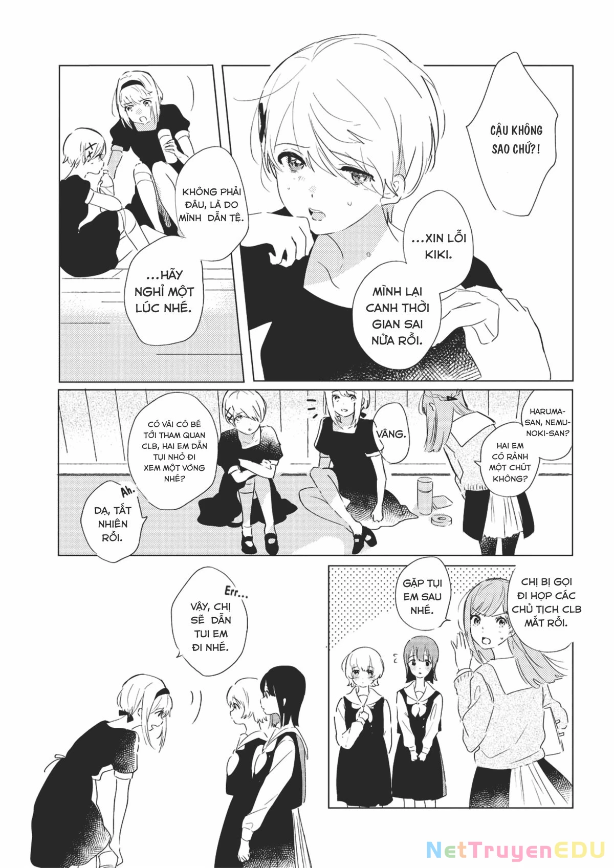 The Skirt Rings At The Landing Chapter 1 - Trang 2