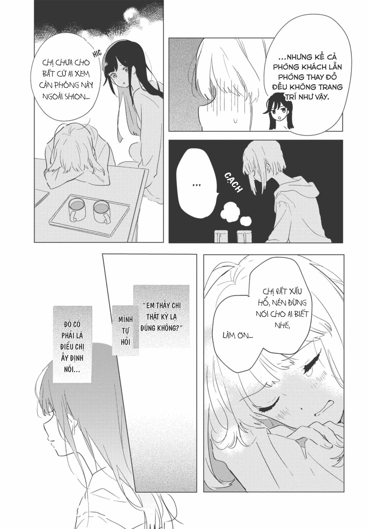 The Skirt Rings At The Landing Chapter 3 - Trang 2