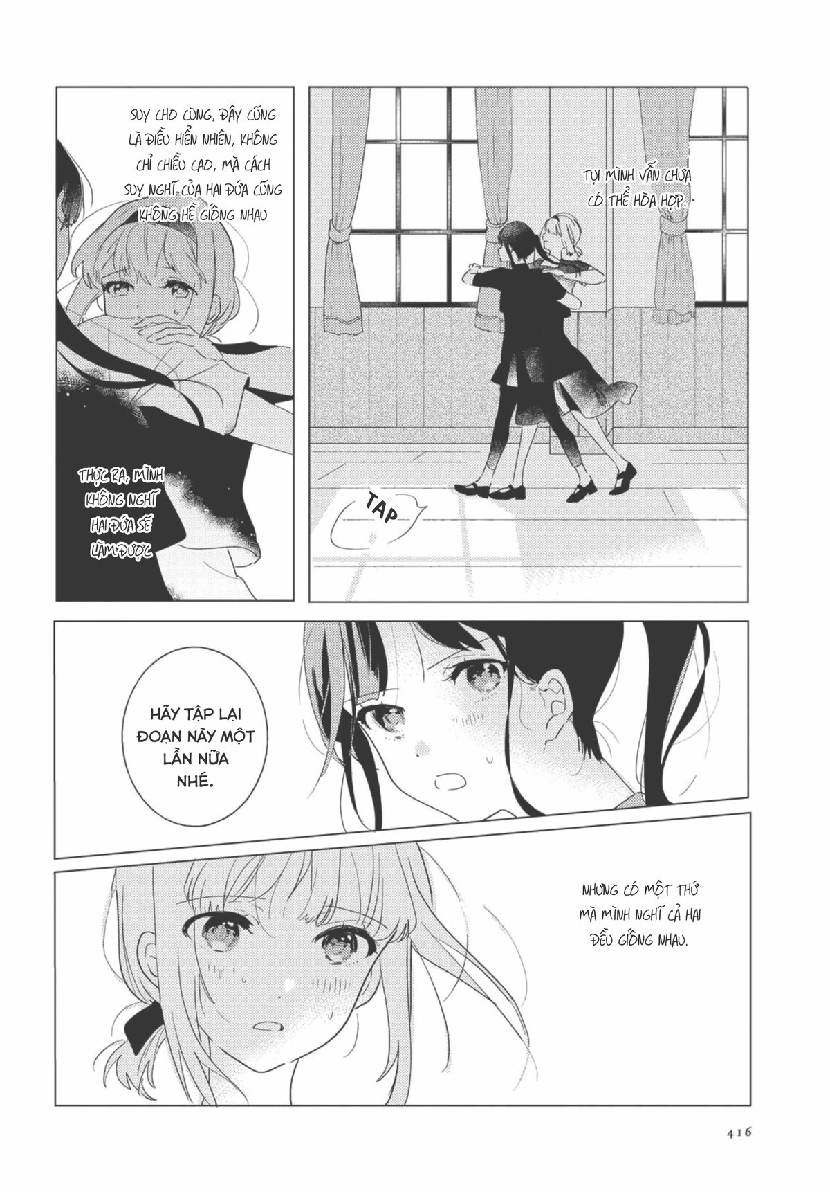 The Skirt Rings At The Landing Chapter 3 - Trang 2