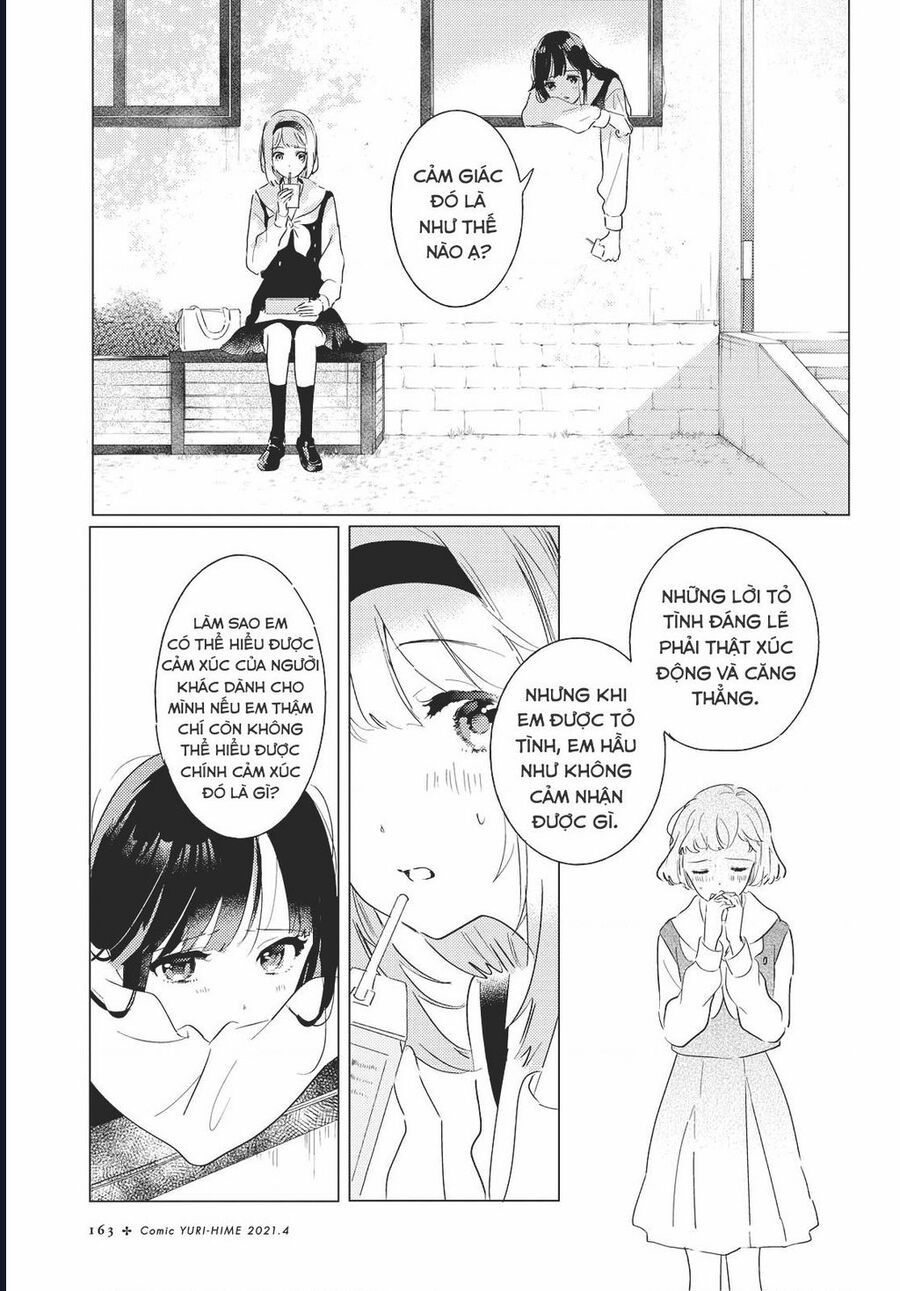 The Skirt Rings At The Landing Chapter 4 - Trang 2