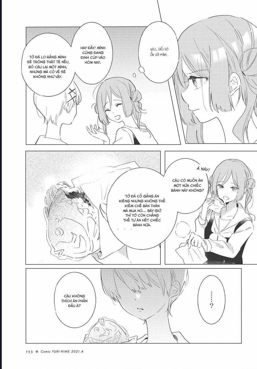 The Skirt Rings At The Landing Chapter 4 - Trang 2