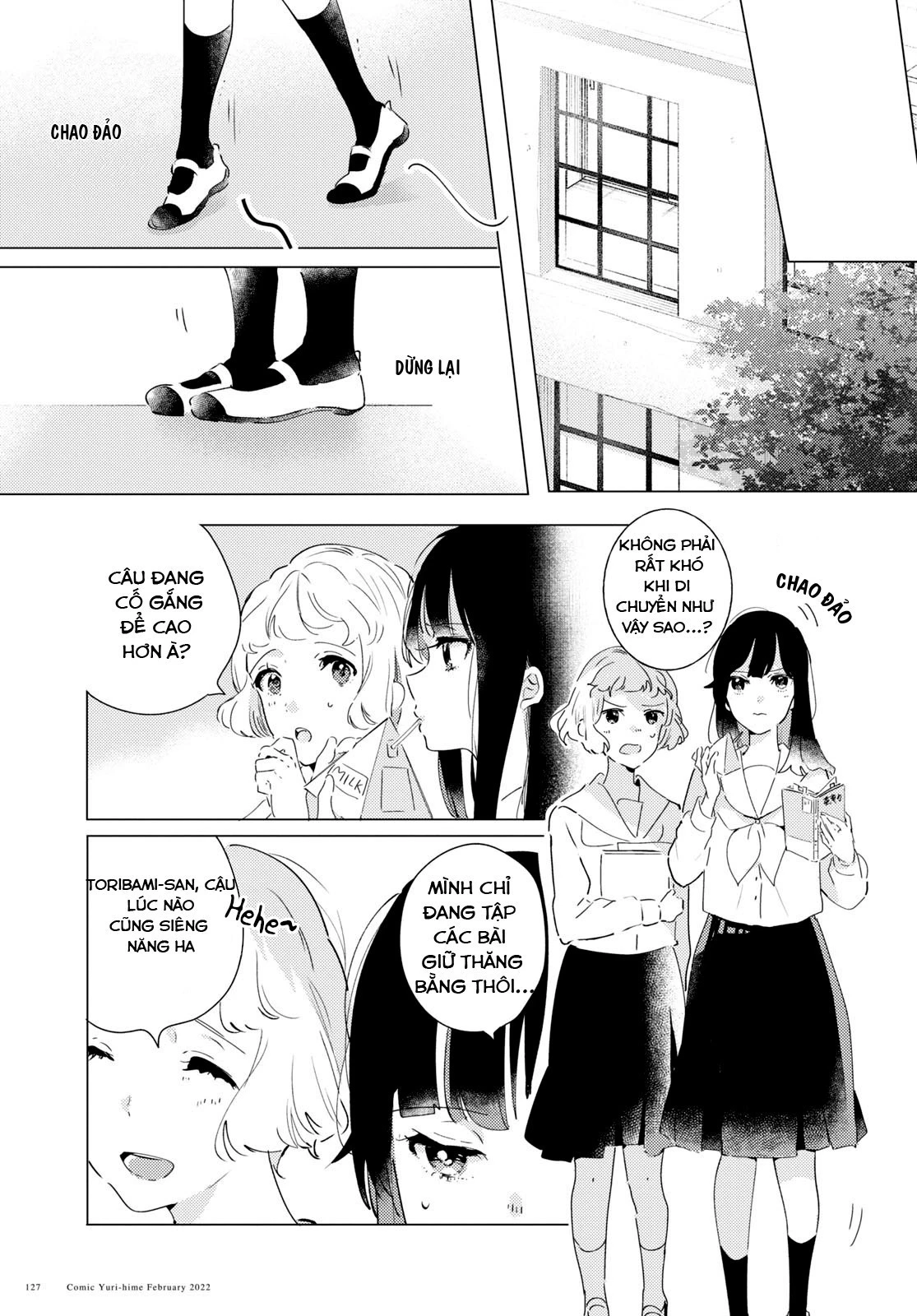 The Skirt Rings At The Landing Chapter 9 - Trang 2