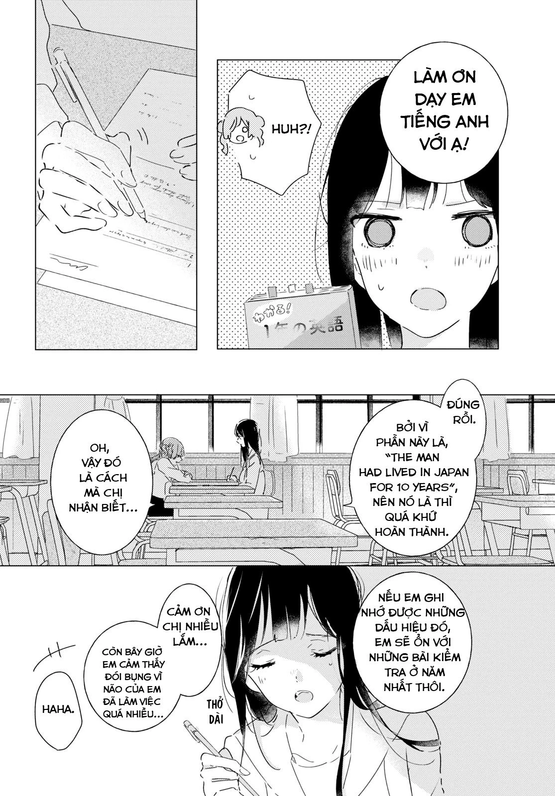 The Skirt Rings At The Landing Chapter 9 - Trang 2