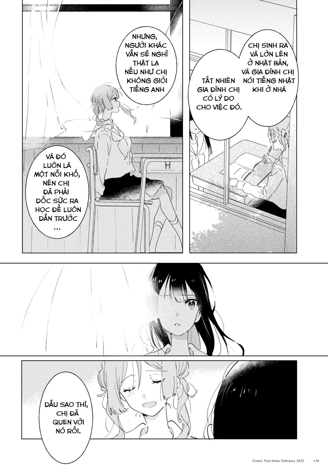 The Skirt Rings At The Landing Chapter 9 - Trang 2
