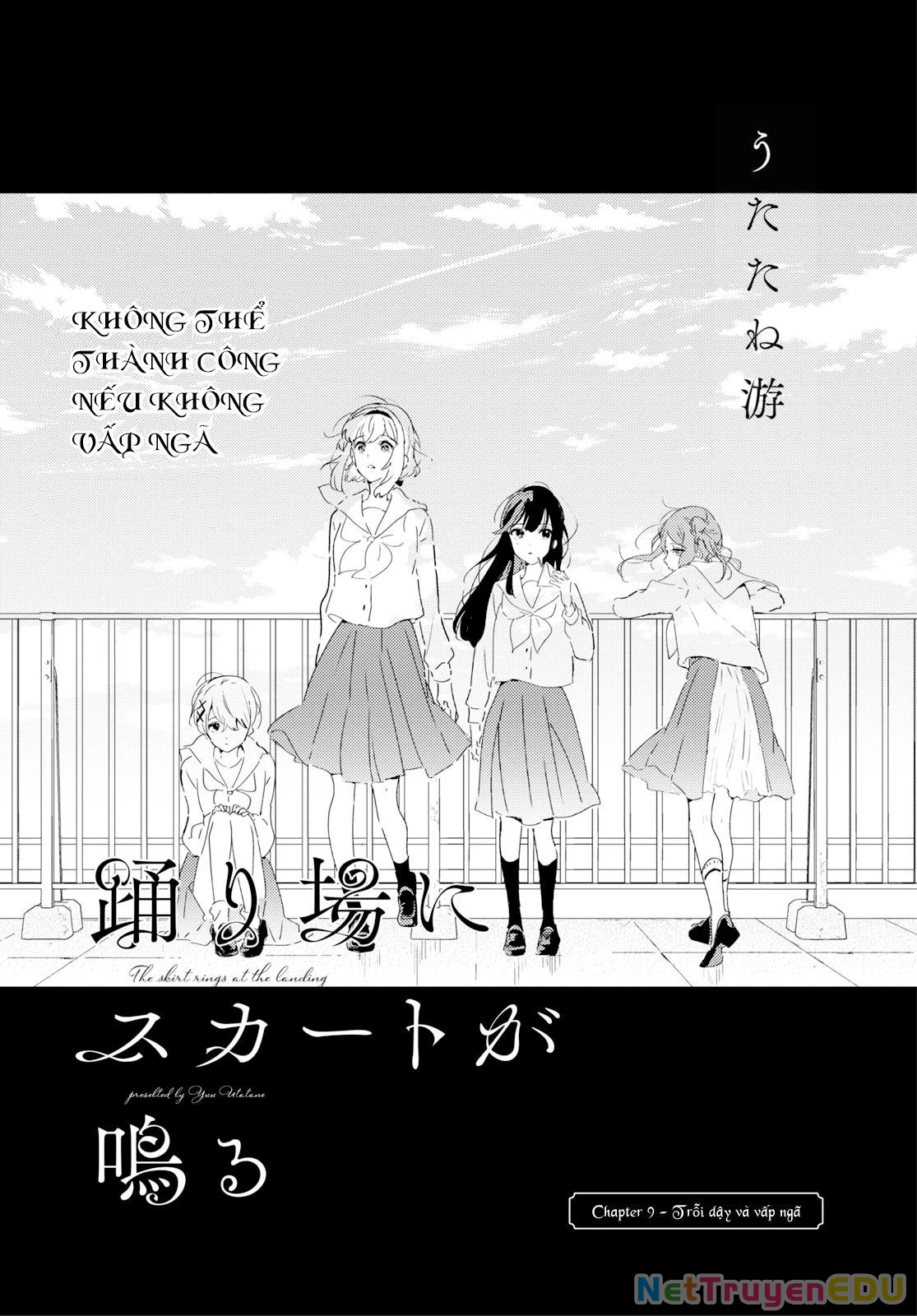 The Skirt Rings At The Landing Chapter 9 - Trang 2