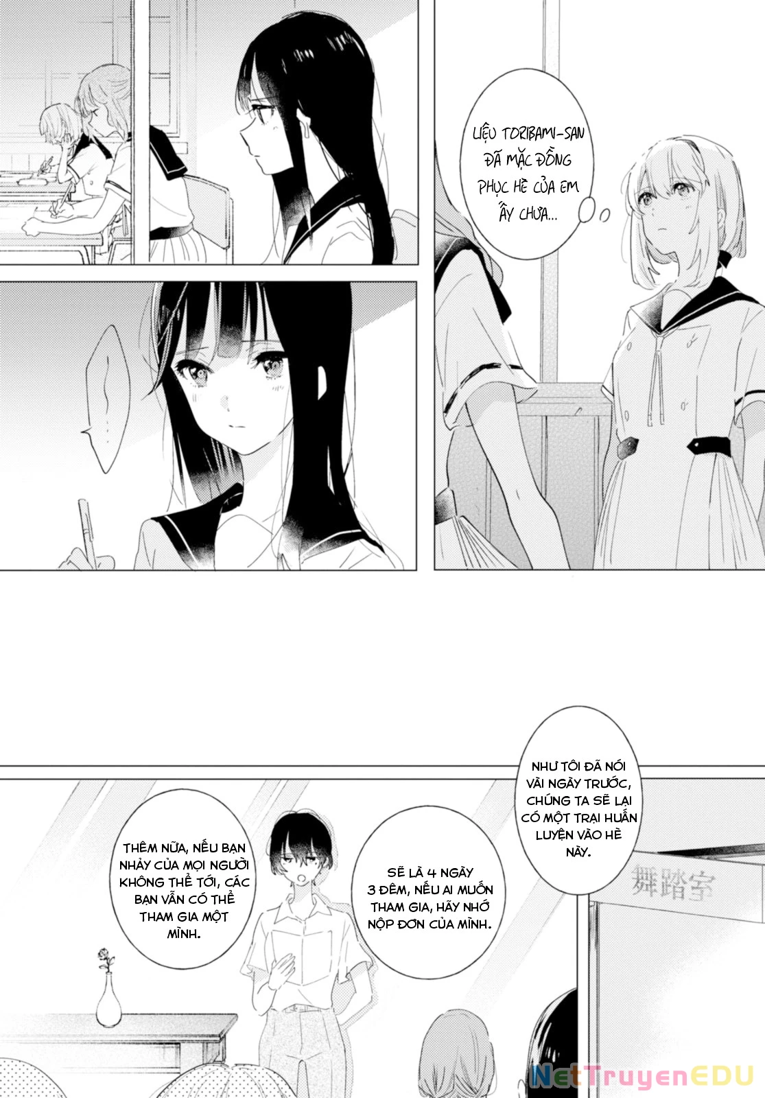 The Skirt Rings At The Landing Chapter 10 - Trang 2