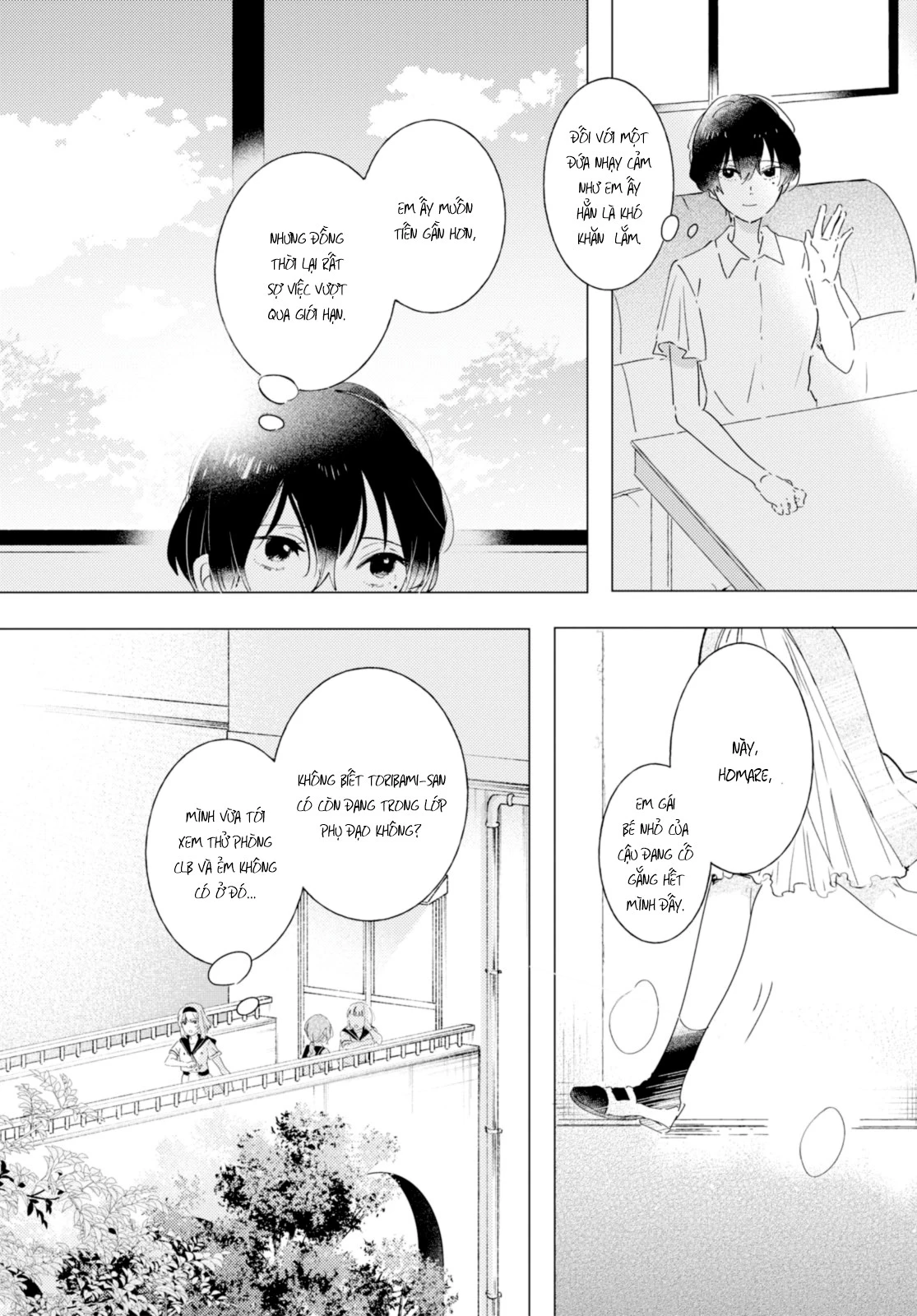 The Skirt Rings At The Landing Chapter 10 - Trang 2