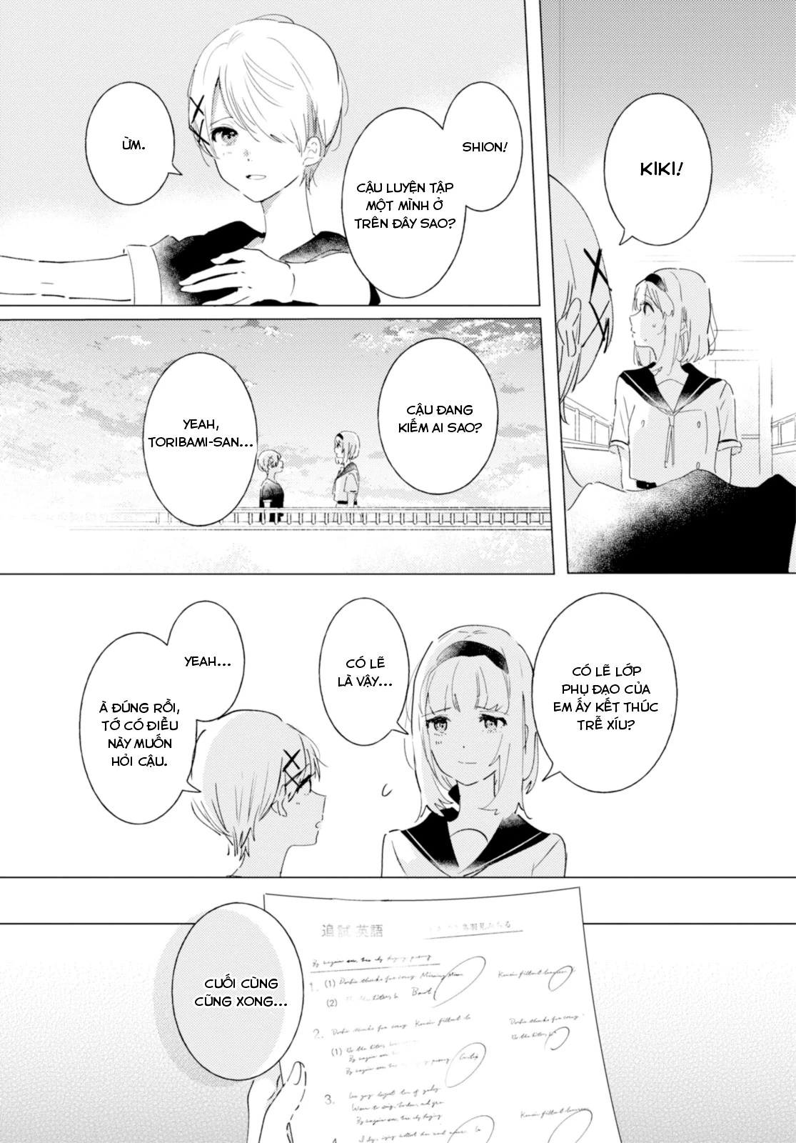 The Skirt Rings At The Landing Chapter 10 - Trang 2