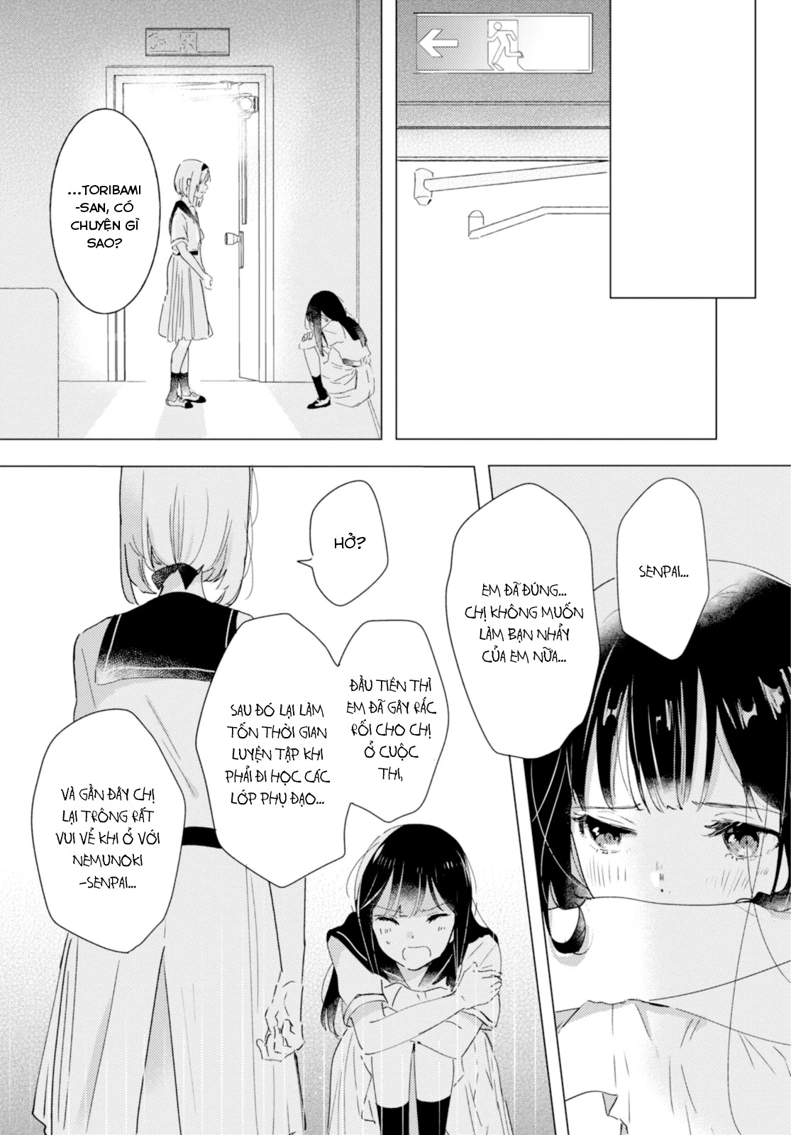 The Skirt Rings At The Landing Chapter 10 - Trang 2