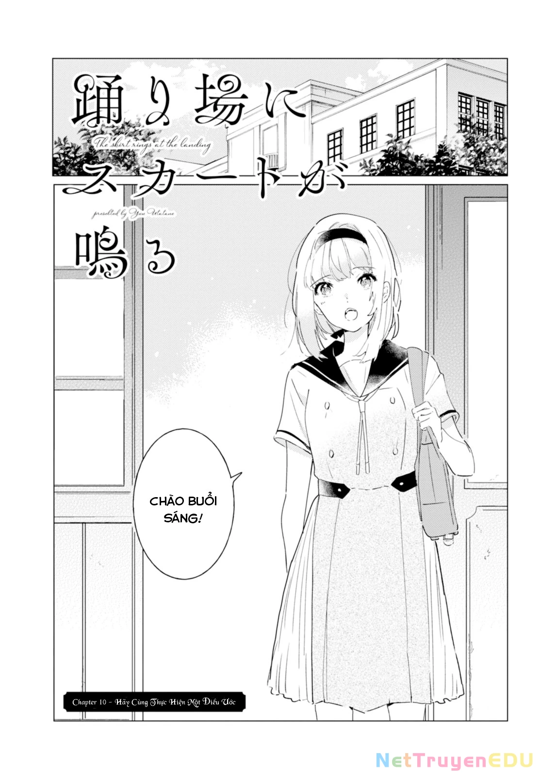 The Skirt Rings At The Landing Chapter 10 - Trang 2