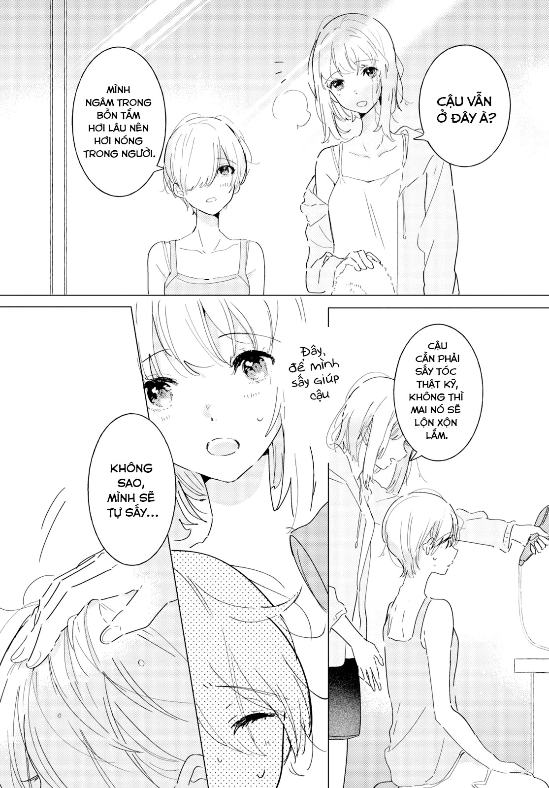 The Skirt Rings At The Landing Chapter 12 - Trang 2