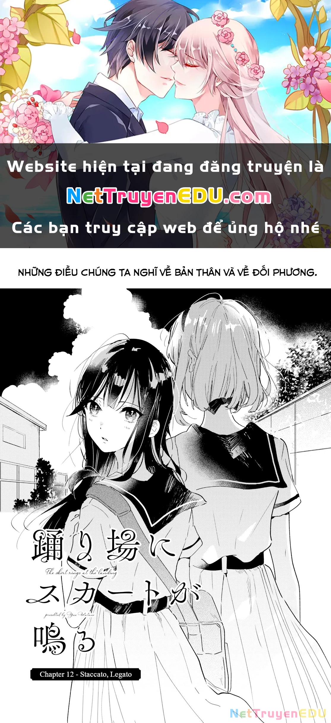 The Skirt Rings At The Landing Chapter 12 - Trang 2