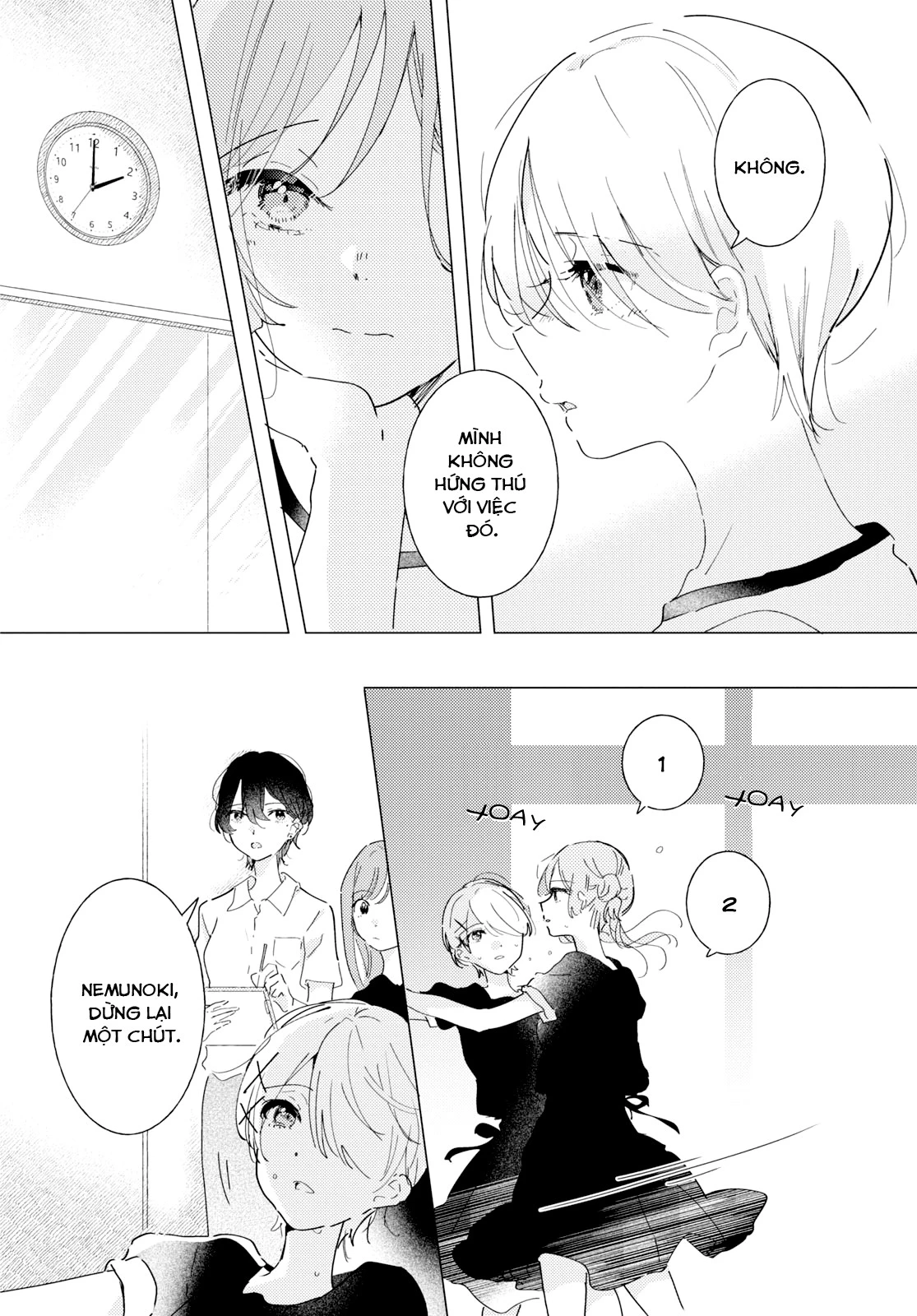 The Skirt Rings At The Landing Chapter 13 - Trang 2