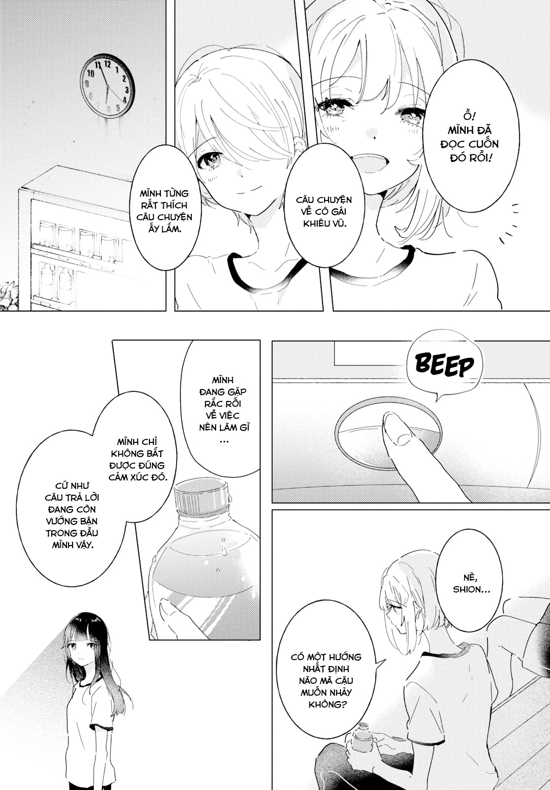 The Skirt Rings At The Landing Chapter 13 - Trang 2