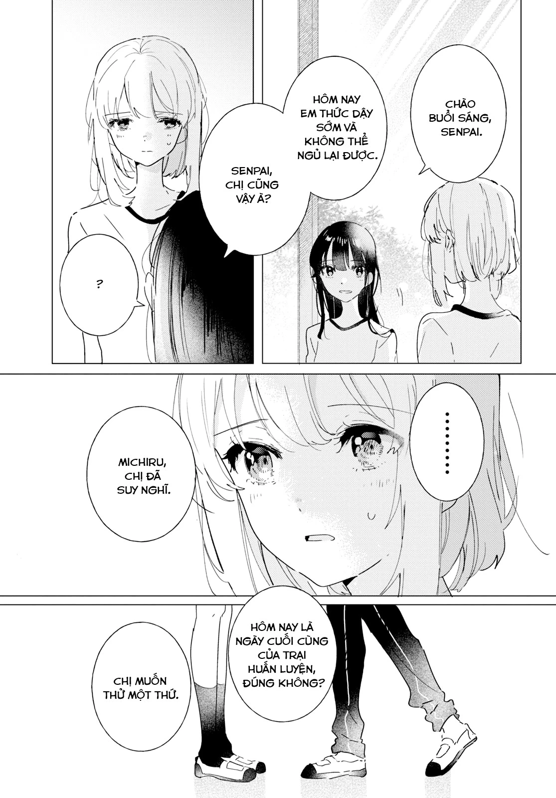 The Skirt Rings At The Landing Chapter 13 - Trang 2