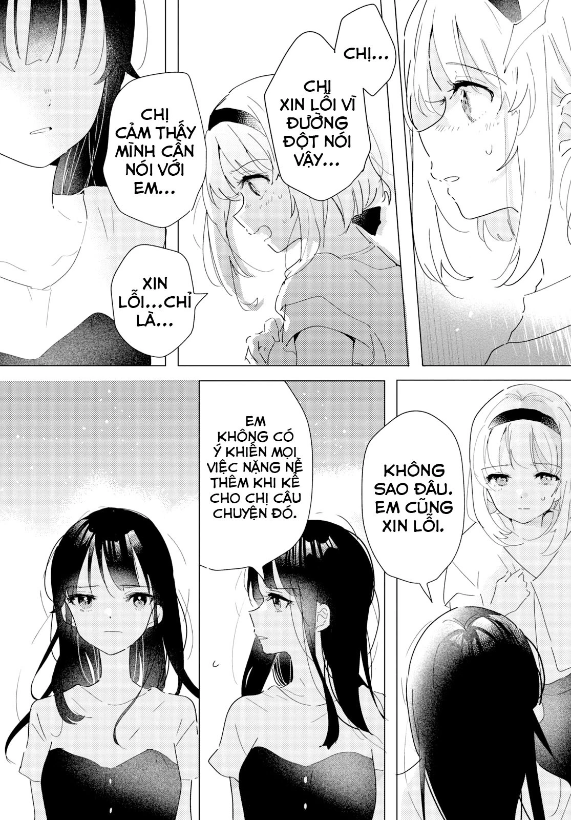 The Skirt Rings At The Landing Chapter 14 - Trang 2