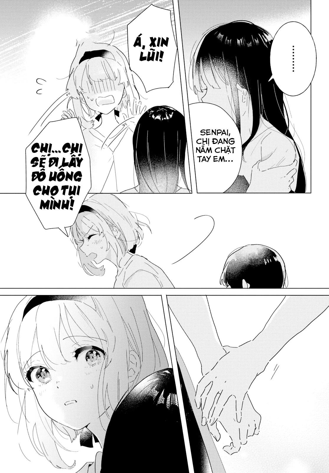 The Skirt Rings At The Landing Chapter 14 - Trang 2