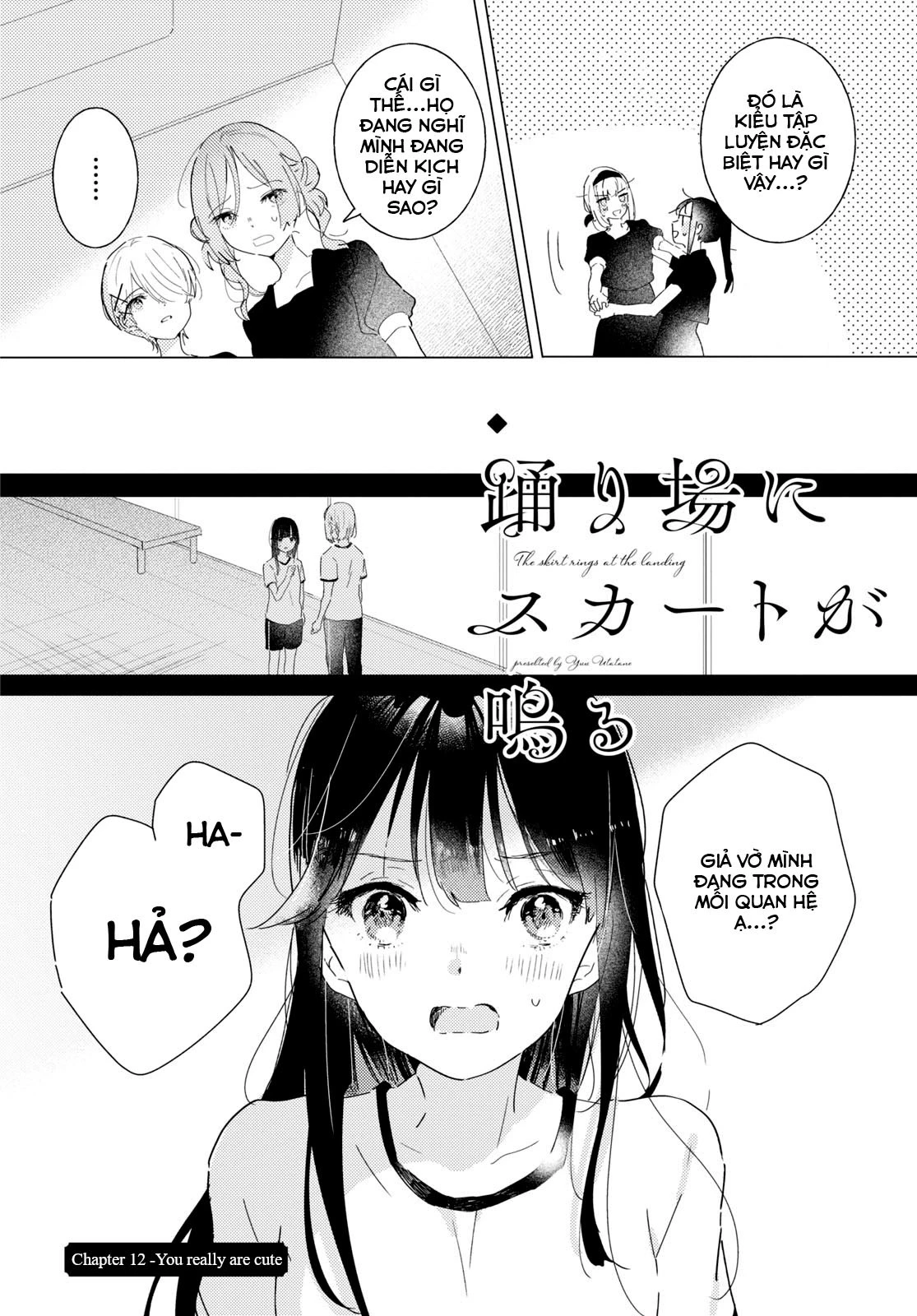 The Skirt Rings At The Landing Chapter 14 - Trang 2