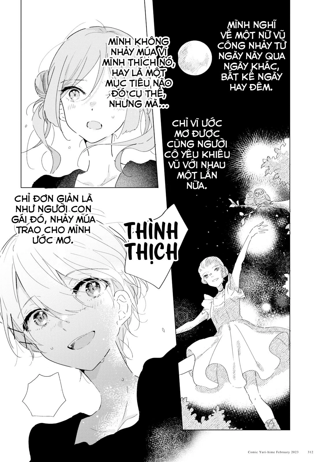 The Skirt Rings At The Landing Chapter 15 - Trang 2