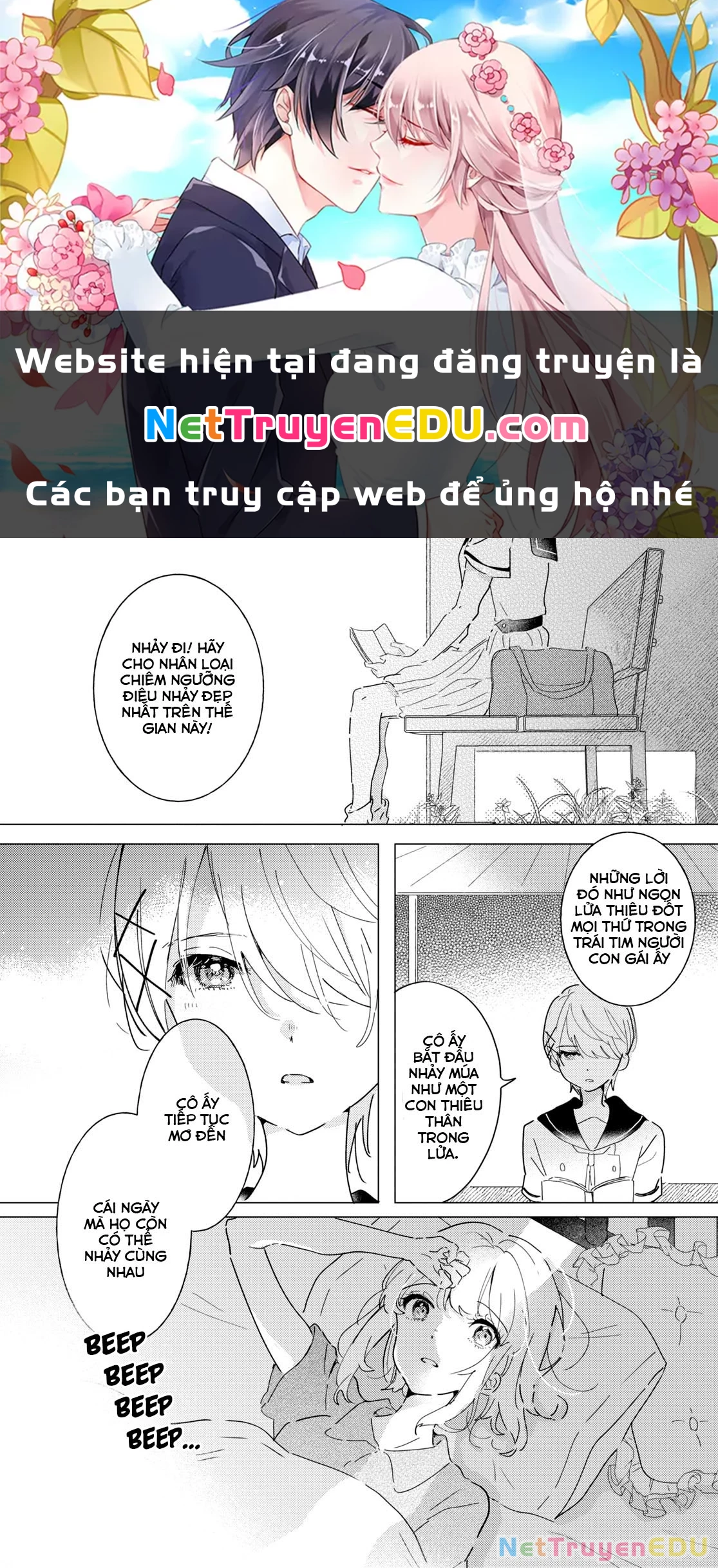 The Skirt Rings At The Landing Chapter 15 - Trang 2