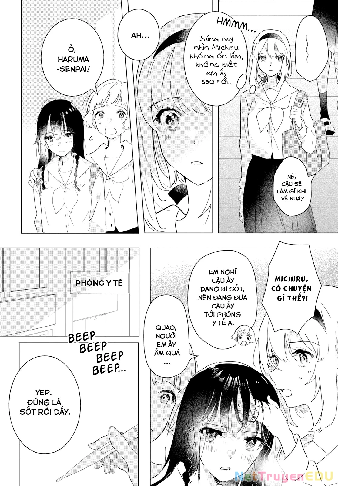 The Skirt Rings At The Landing Chapter 16 - Trang 2