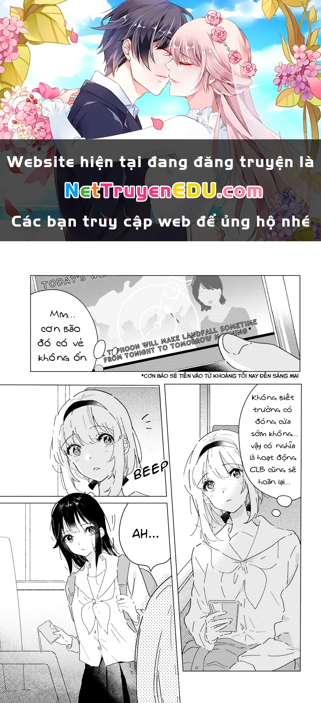 The Skirt Rings At The Landing Chapter 16 - Trang 2