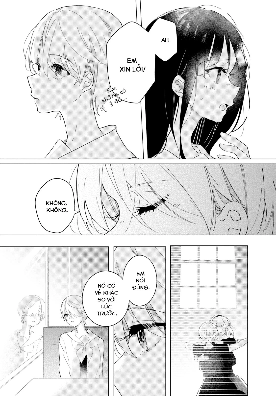 The Skirt Rings At The Landing Chapter 17 - Trang 2