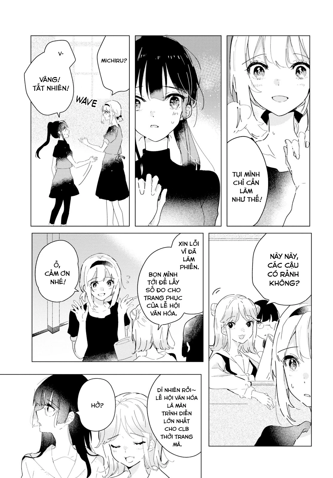 The Skirt Rings At The Landing Chapter 17 - Trang 2