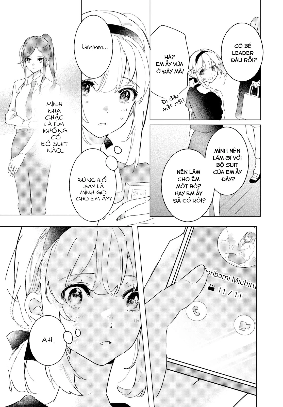 The Skirt Rings At The Landing Chapter 17 - Trang 2