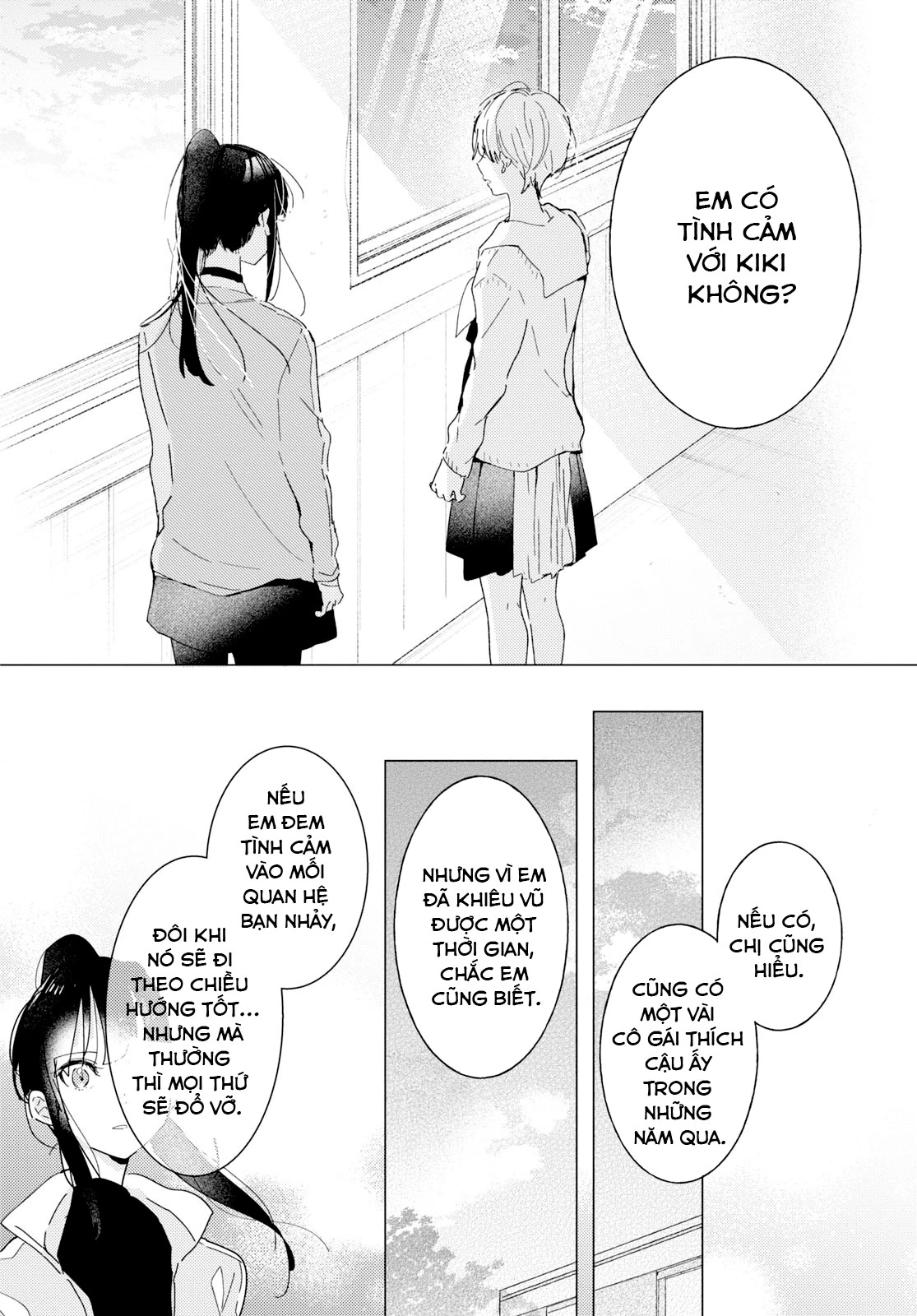 The Skirt Rings At The Landing Chapter 17 - Trang 2
