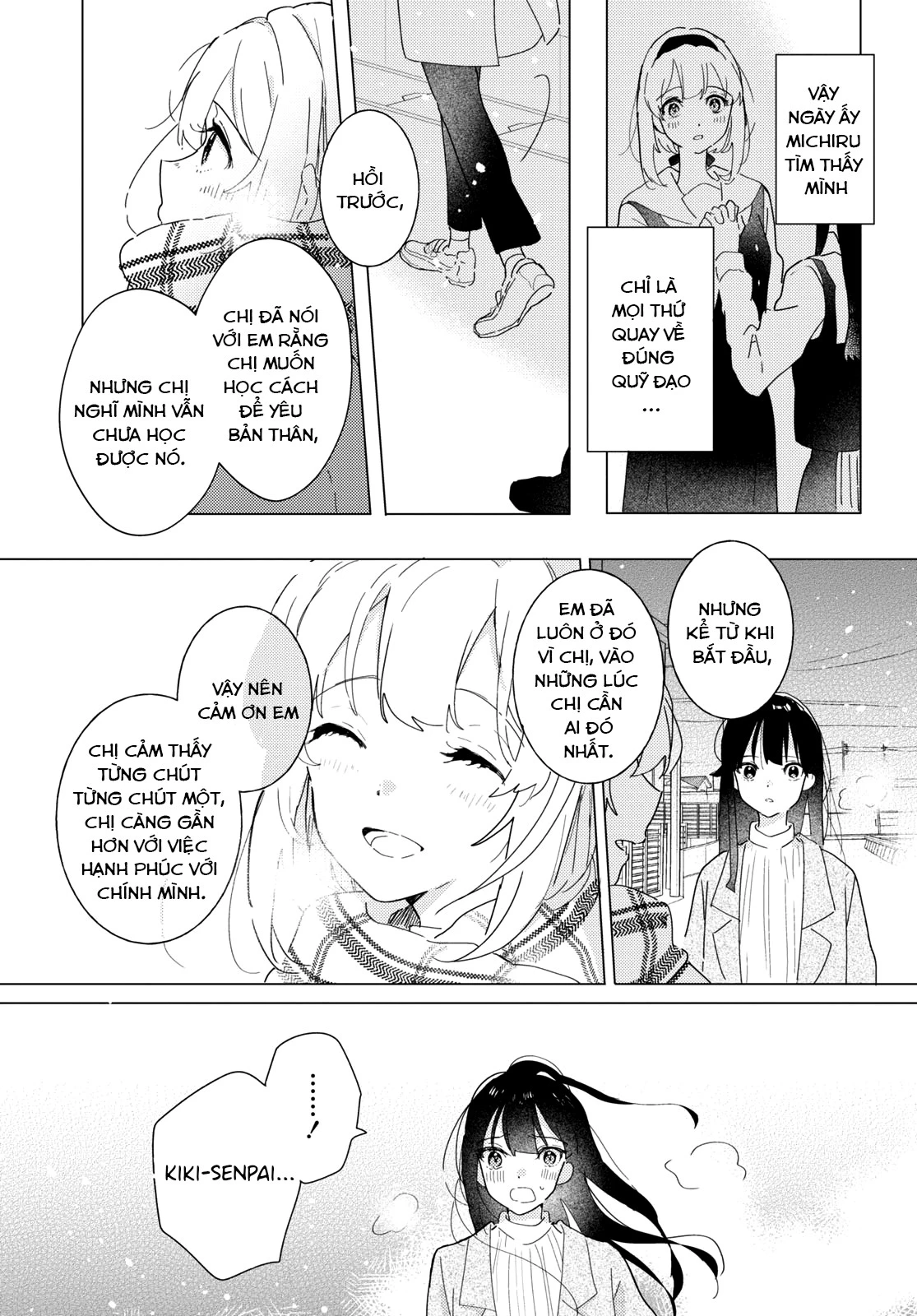 The Skirt Rings At The Landing Chapter 19 - Trang 2