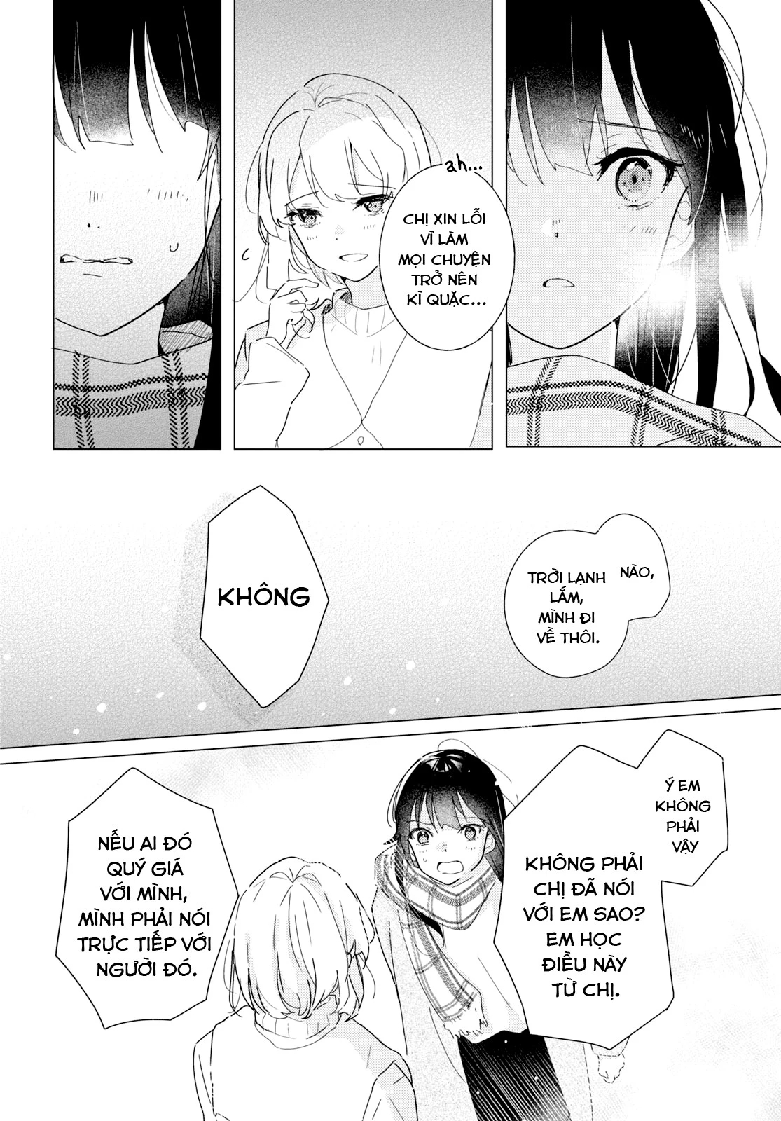 The Skirt Rings At The Landing Chapter 19 - Trang 2