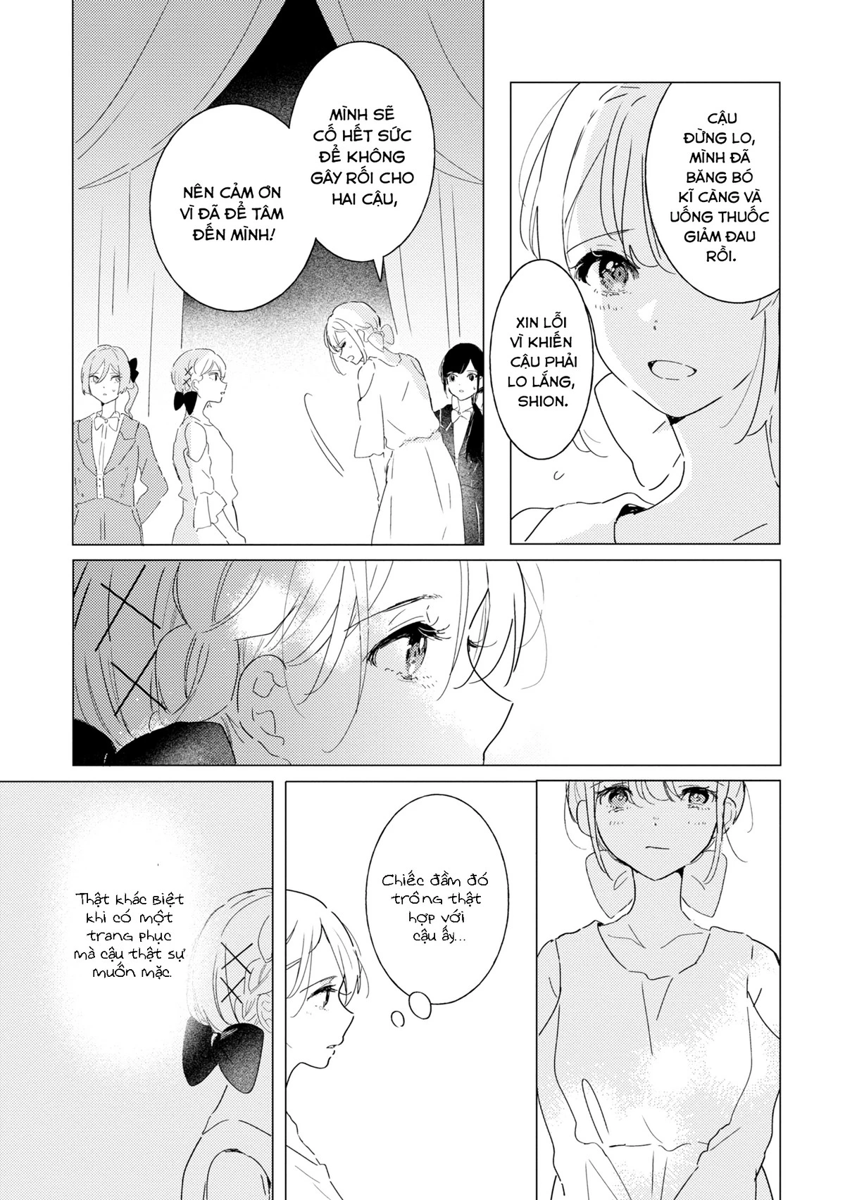 The Skirt Rings At The Landing Chapter 21 - Trang 2