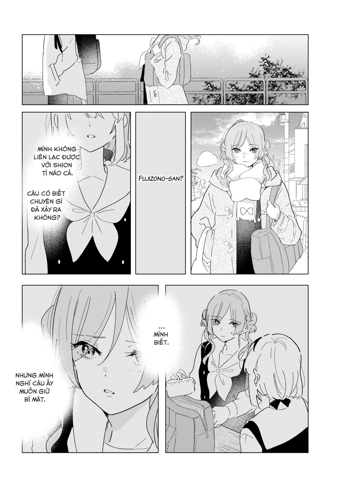 The Skirt Rings At The Landing Chapter 22 - Trang 2