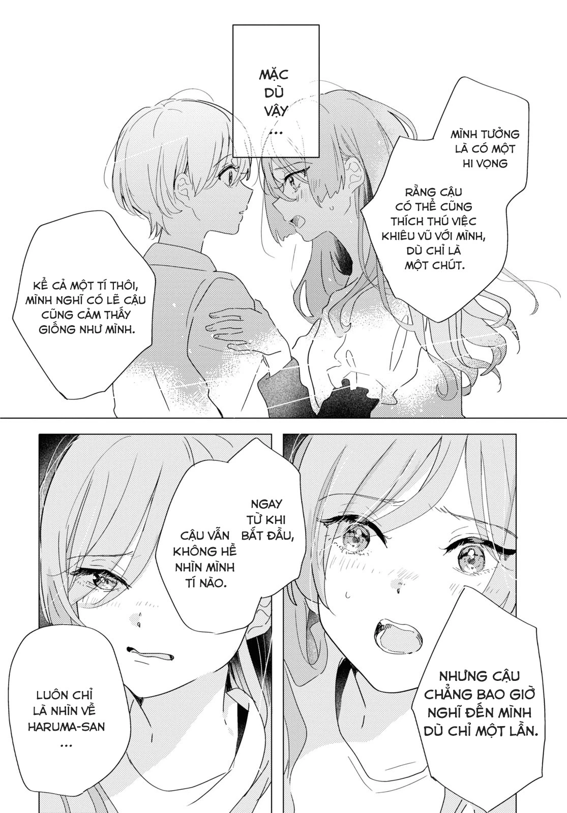 The Skirt Rings At The Landing Chapter 22 - Trang 2