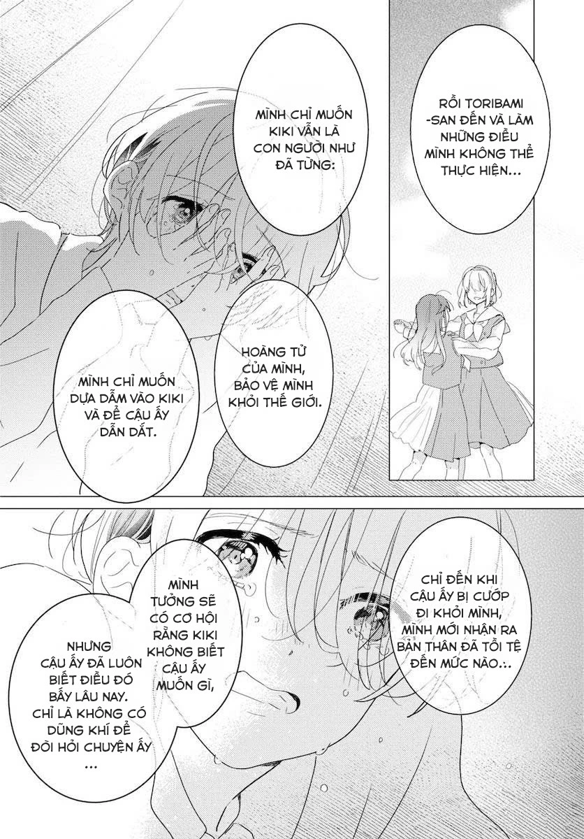 The Skirt Rings At The Landing Chapter 22 - Trang 2