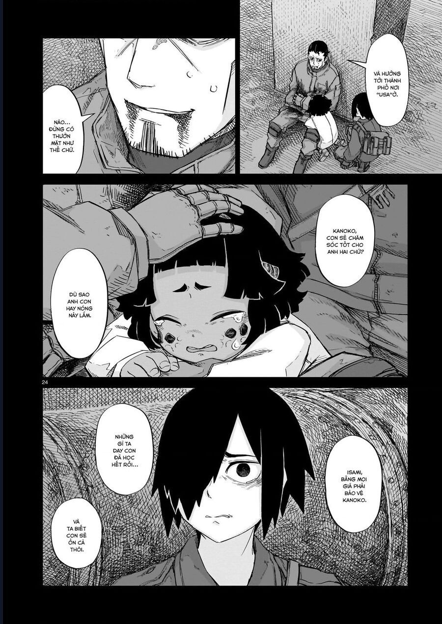 Sự Lụi Tàn Của Usuzumi Chapter 14 - Trang 2