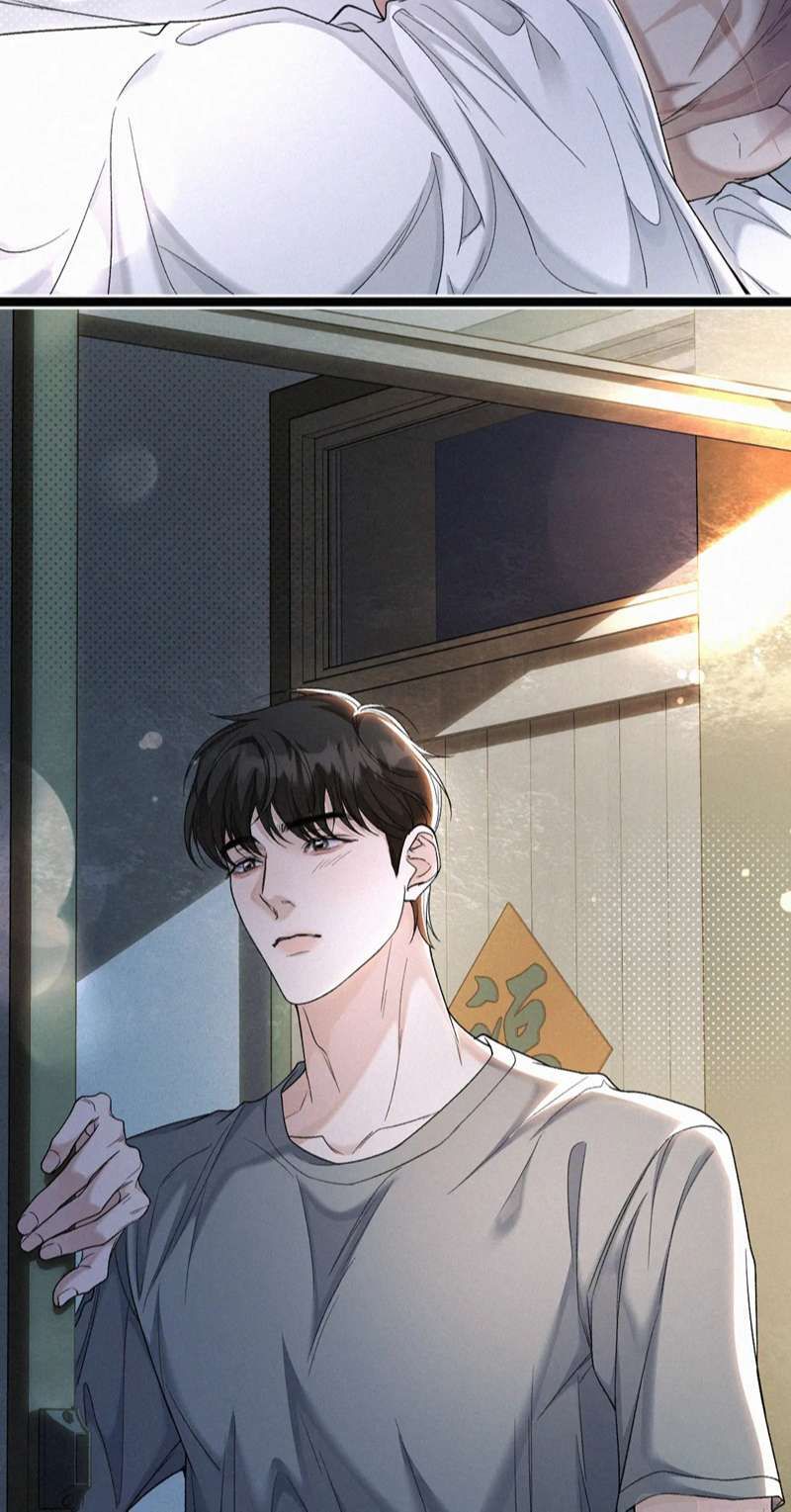 Tết Thiếu Nhi Của Sơ Tam Và Lục Nhẩt Chapter 30 - Trang 2