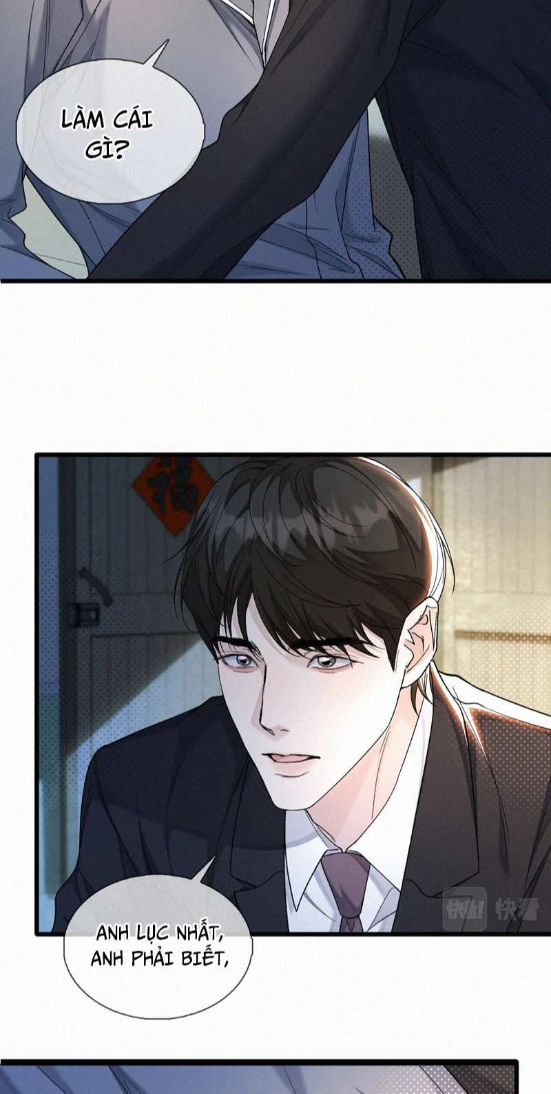 Tết Thiếu Nhi Của Sơ Tam Và Lục Nhẩt Chapter 30 - Trang 2